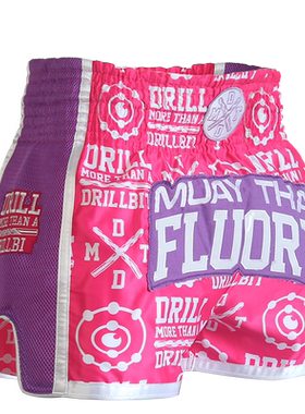 FLUORY火垒泰拳短裤 专业拳击散打服成人训练比赛格斗搏击短裤男