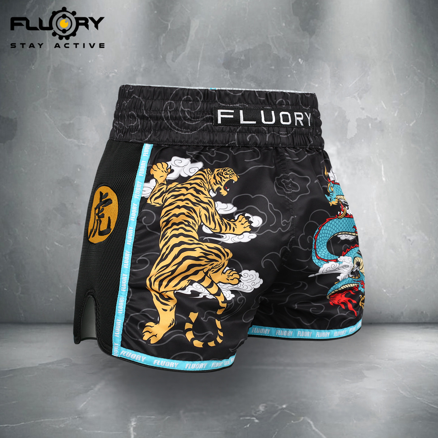 FLUORY火垒龙虎泰拳短裤UFC散打搏击综合格斗训练拳击裤男女裤衩