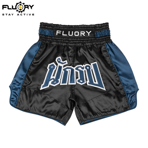 FLUORY火垒MMA拳击格斗中裤
