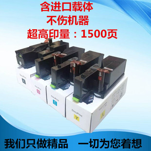 CP215墨粉 适用富士施乐CP105B粉盒 CM205f CM215fw 碳粉 CM215b