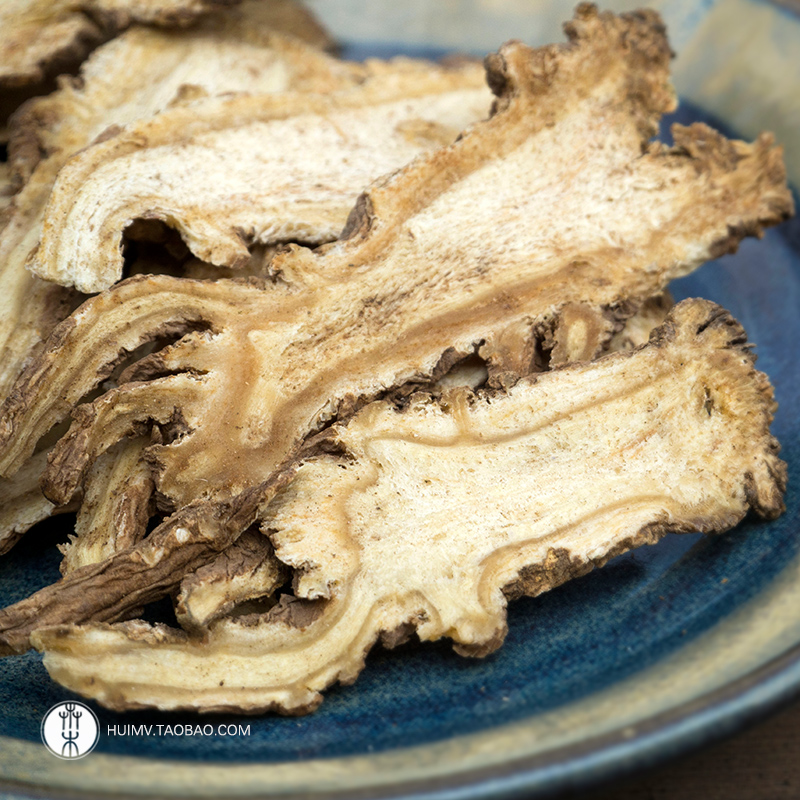 甘肃岷县当归片中芯头片150克