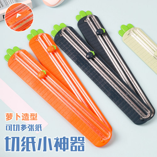 多功能裁纸器小型裁剪切纸刀裁纸机办公用裁纸刀照片a3纸张切割器