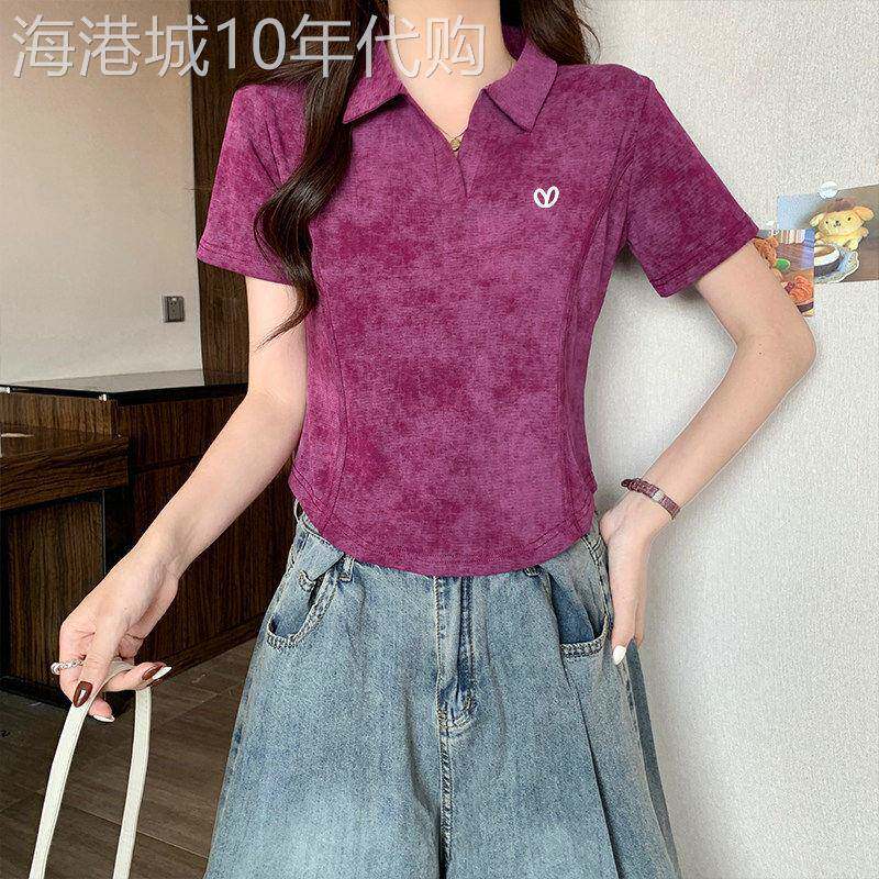 扎染纯棉高级感polo衫短袖正肩T恤女士夏季2026新款短款鱼骨上衣