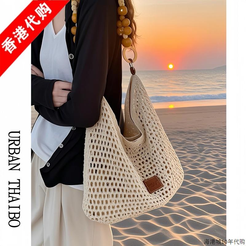 夏天镂空草编包包女式2025新款大容量托 托特包女海边沙滩编织单