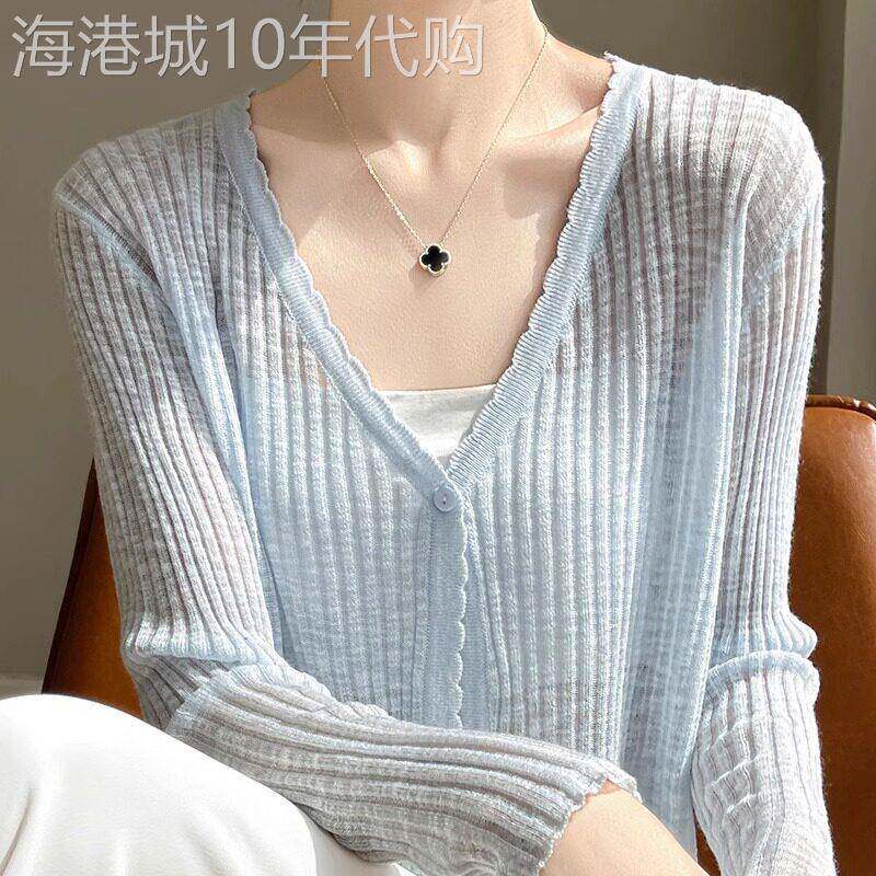 冰丝针织开衫女夏季2026新款轻薄透气防晒衫短款披肩外搭空调罩衫