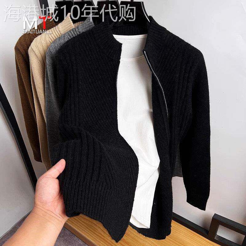 2025新款男士高端加厚立领毛衣 修身型商务休闲毛线外套