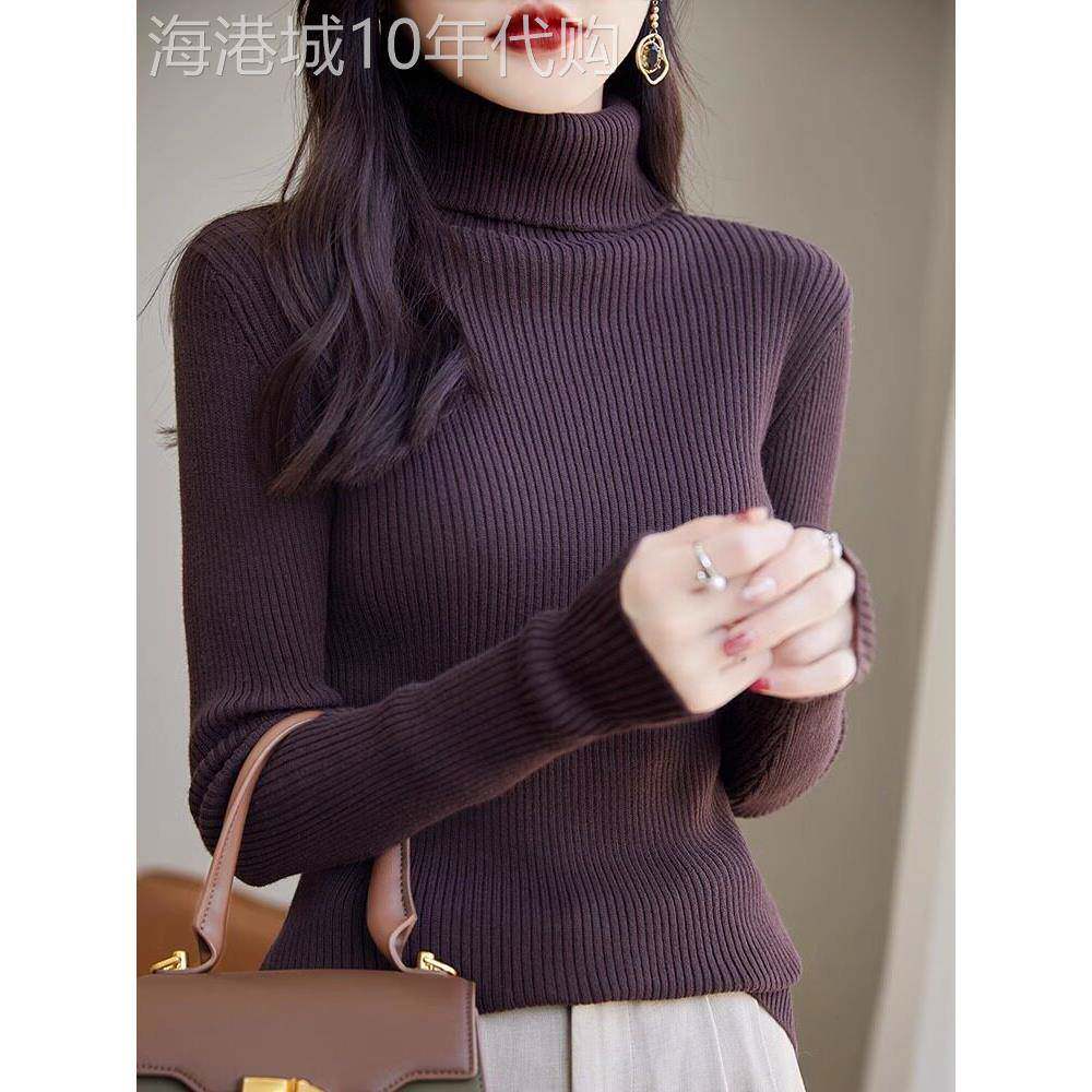 高领毛衣女纯棉线加厚修身长袖秋冬季2025新款女士内搭打底针织衫