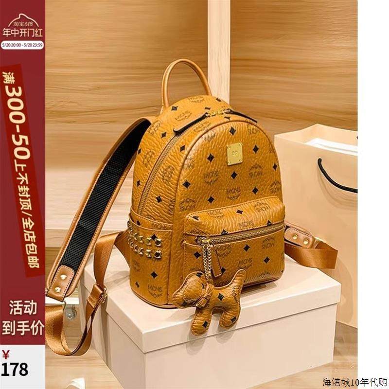 香港百搭ins 超火大容量韩版双肩包2025新款真皮女包旅行背包