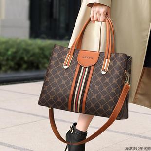 女包轻奢品牌撞色老花托特包大容量通勤中年妈妈包洋气奢侈品大牌