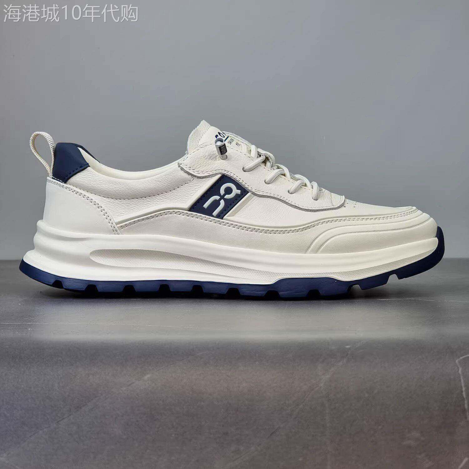 头层牛皮!巴黎风!TROR DIVE!潮流小众老爹鞋男百搭低帮滑板鞋