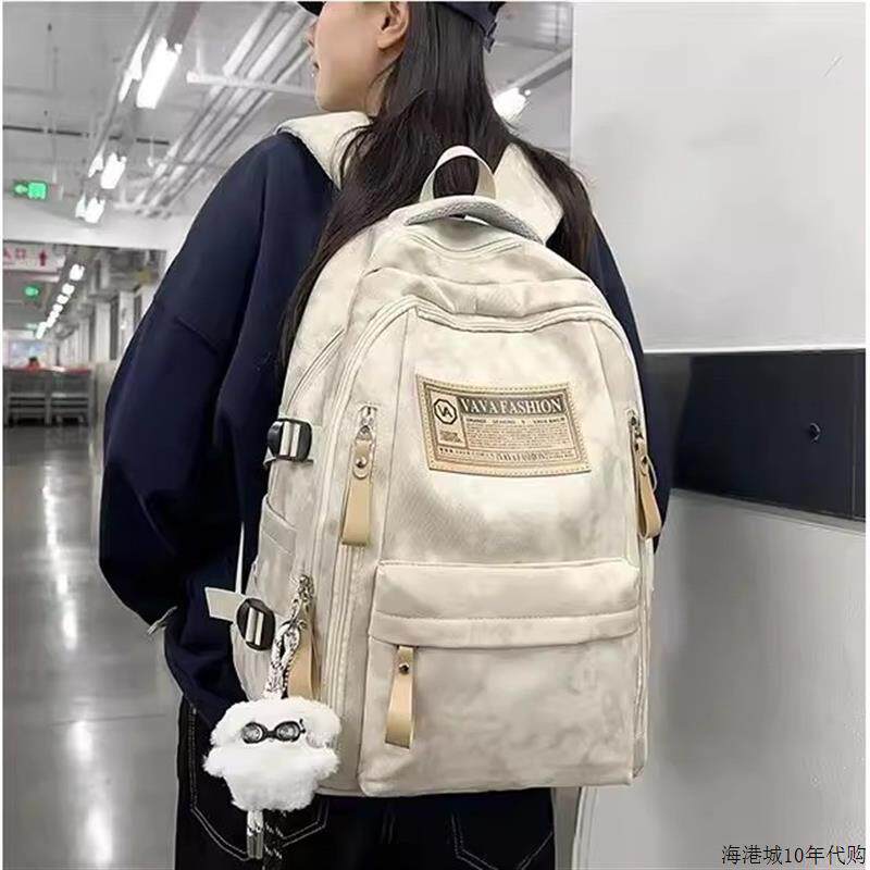 法国MKBM大容量双肩背包女护脊减负初高中学生书包轻便旅行登山包