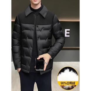 轻薄款男士羽绒服冬季潮流百搭帅气针织拼接翻领夹克保暖加厚外套