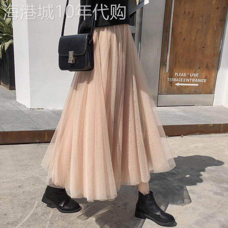 潮牌纱裙女2026春秋季新款高端中长网纱高级感时尚超仙森系半身裙
