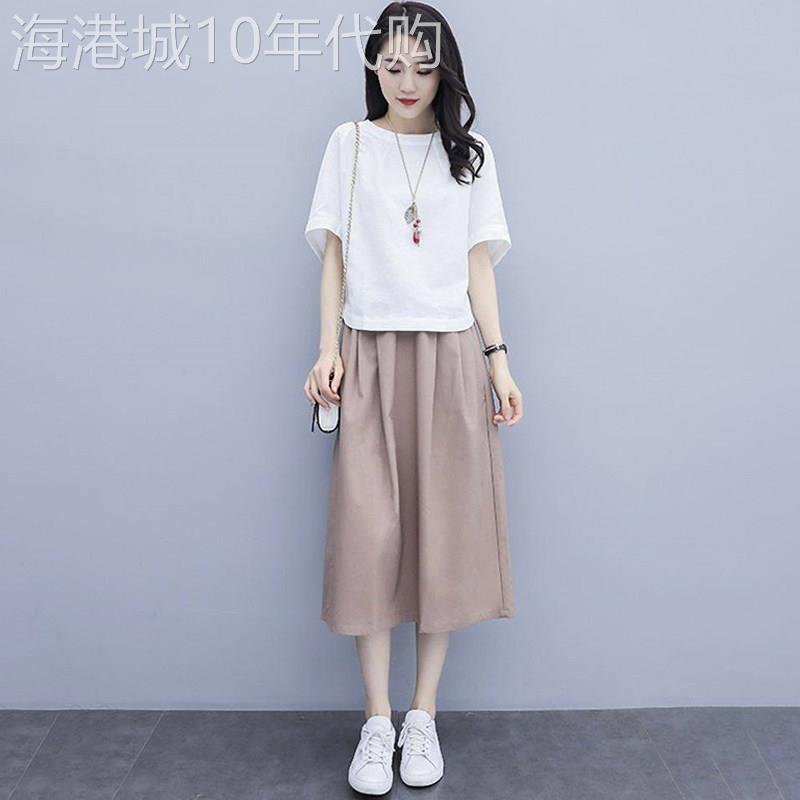 潮牌棉麻裙子套装女时尚洋派时髦夏季小个子半身裙亚麻休闲两件式