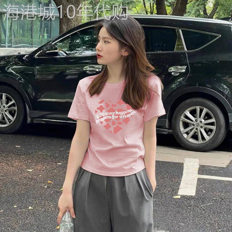 浅粉色女士正肩纯棉欧货t恤短袖潮牌2025新款夏季修身上衣体恤女