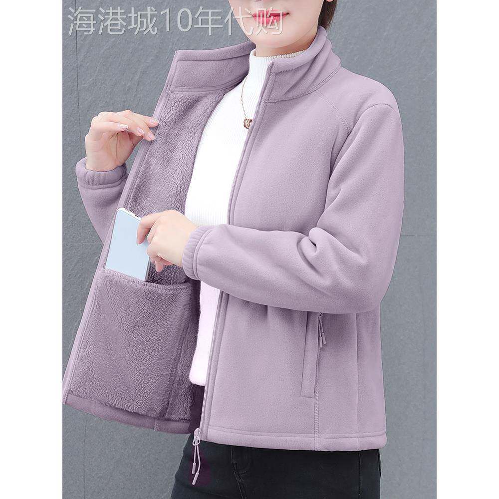 潮牌摇粒绒外套女2025秋冬新款中年妈妈抓绒衣洋气保暖立领上衣