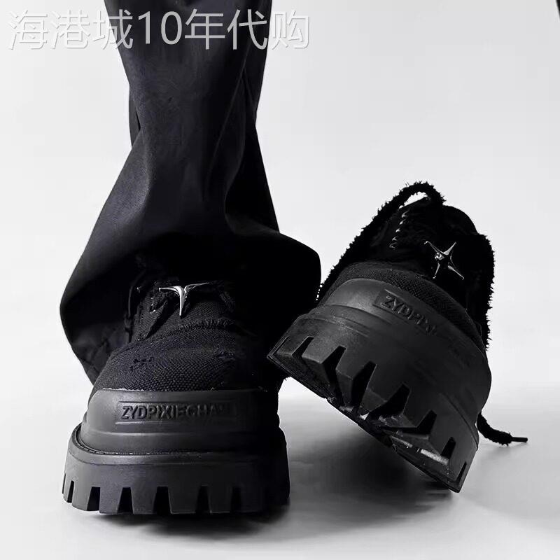 【高品质】巴黎四芒星德比鞋男牛仔布破坏大头皮鞋厚底工装鞋女潮