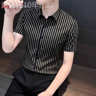 高端条纹衬衫男士短袖夏季薄款2026新款修身商务休闲冰丝衬衣男款