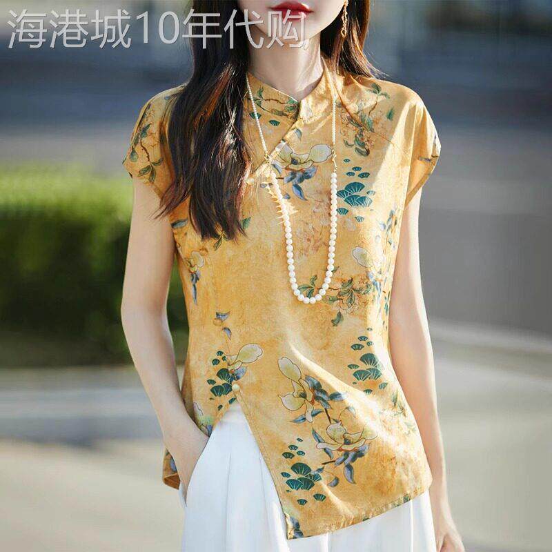 新中式短袖衬衫女夏季2026新款国风印花气质显瘦改良旗袍领上衣