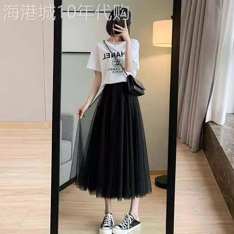 黑色网纱高腰半身裙女夏季欧货显瘦遮胯百褶裙中长款a字大摆伞裙