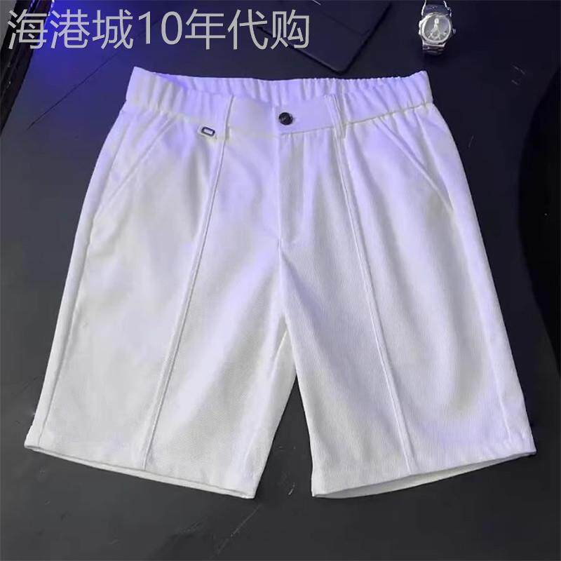 高端白色休闲短裤男士2026年新款夏季松紧腰纯色直筒五分西裤男款