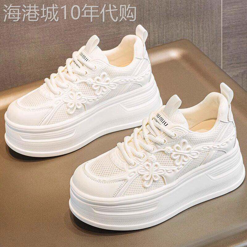 真皮网面透气小白鞋女夏季2025新款薄款厚底增高运动休闲板鞋网鞋