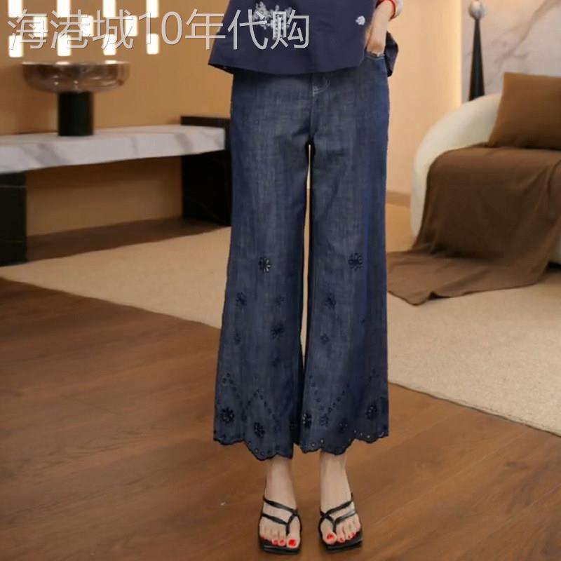 潮牌新中式花朵镂空刺绣九分棉麻牛仔裤女夏季2026高腰显瘦阔腿裤