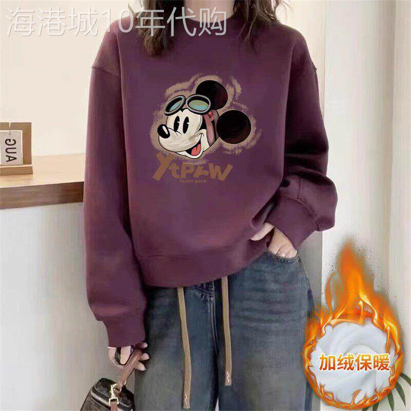 紫色圆领卫衣女2025新款爆款秋冬字母印花慵懒风宽松加绒套头上衣