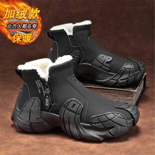 无鞋带雪地靴冬季加绒加厚保暖棉鞋男士防寒中帮侧拉链防滑防水鞋