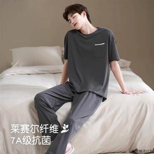 夏款 短裤 高端品牌睡衣男款 夏天冰丝莫代尔短袖 夏季 休闲家居服套装