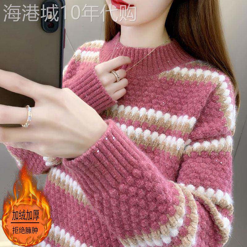 潮牌女士雪尼尔毛衣加绒加厚秋冬装2025年新款打底衫洋气减龄上衣