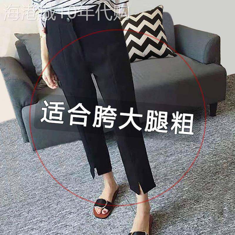 西装裤女春秋百搭九分小个子高腰显瘦小脚修身黑色开叉烟管裤女潮