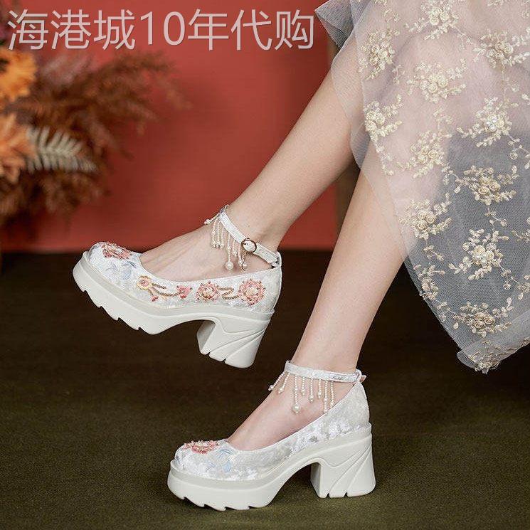 【欧洲AU高定】原创汉服鞋新中式国风婚鞋厚底高跟配马面裙绣花鞋