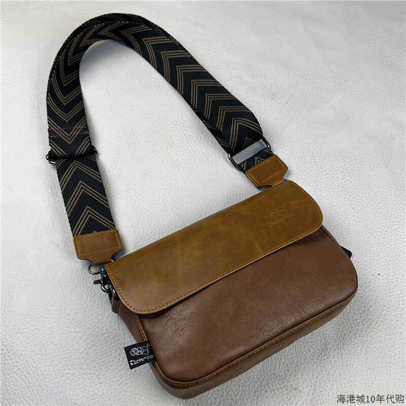 香港潮牌it真皮邮差包单肩小挎牛皮包拉链翻盖背包复古休闲小方包