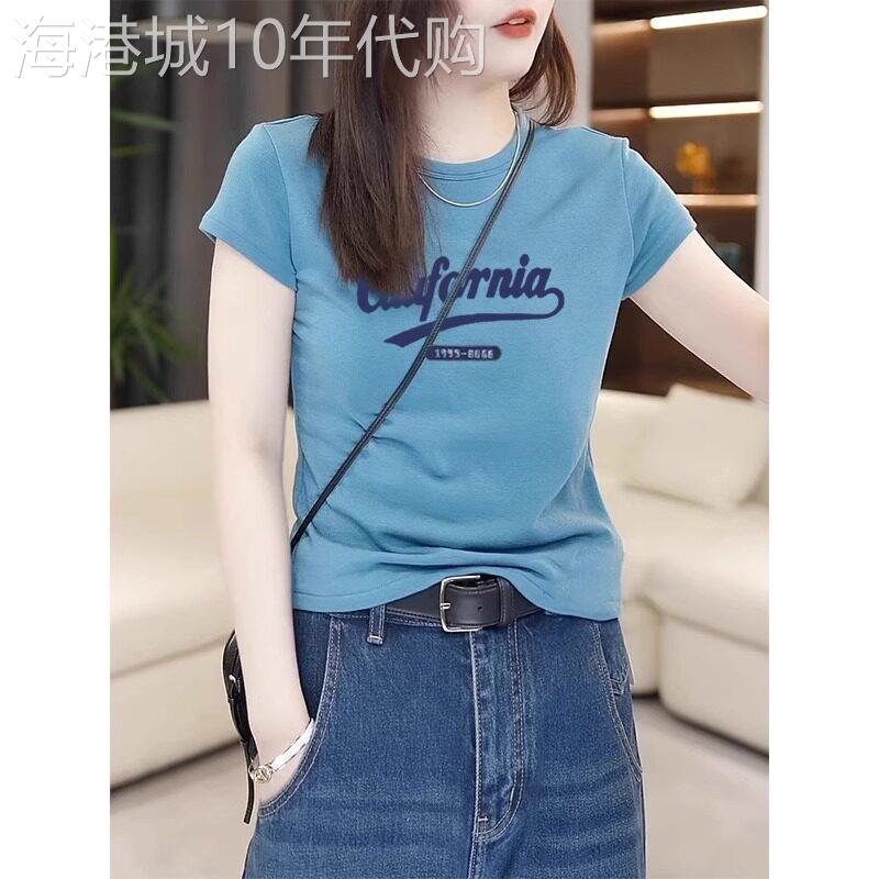 纯棉正肩蓝色紧身掐腰短袖t恤女夏季高级感修身字母减龄圆领上衣