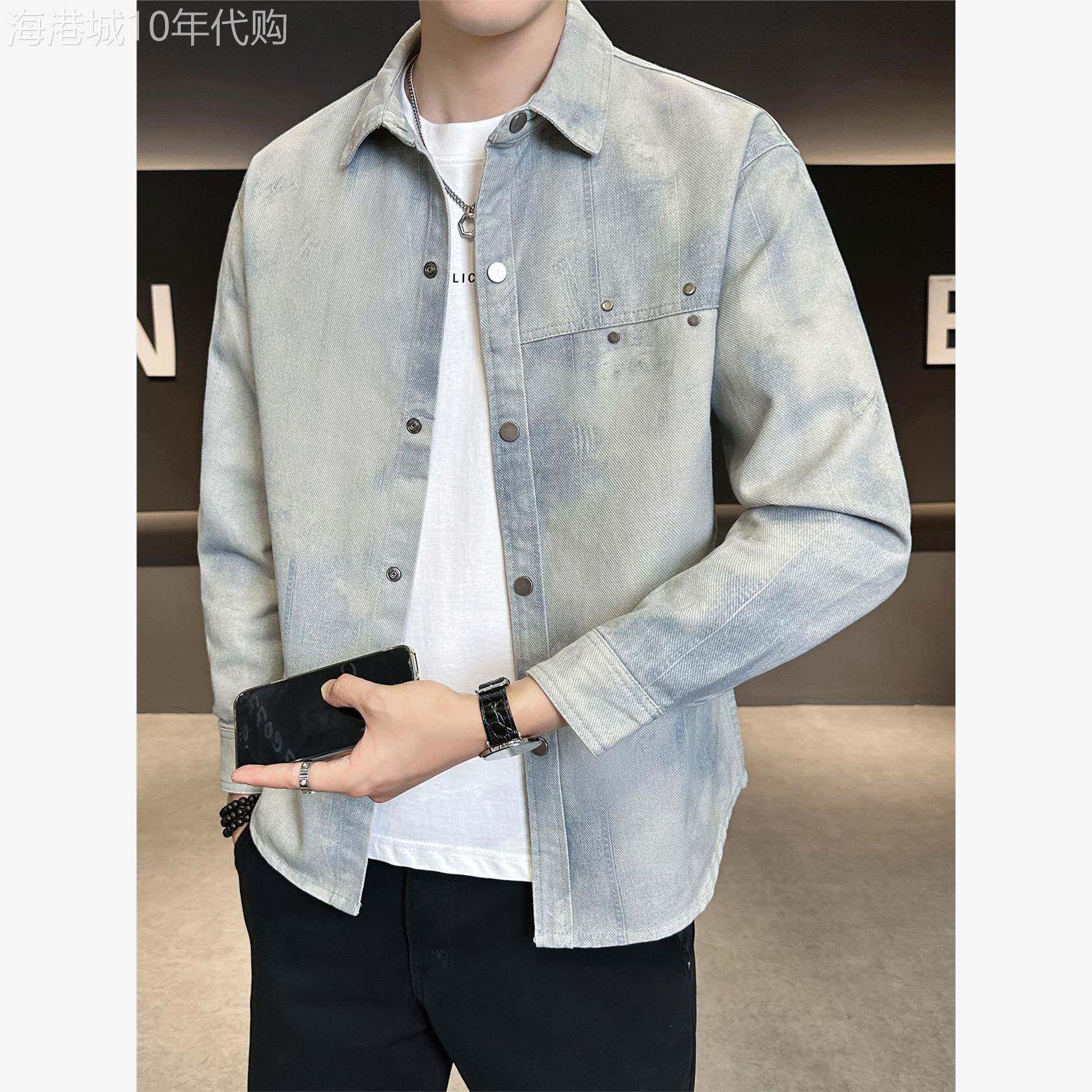 渐变色衬衫式牛仔外套男款潮牌春秋季新款高级感百搭痞帅褂子夹克
