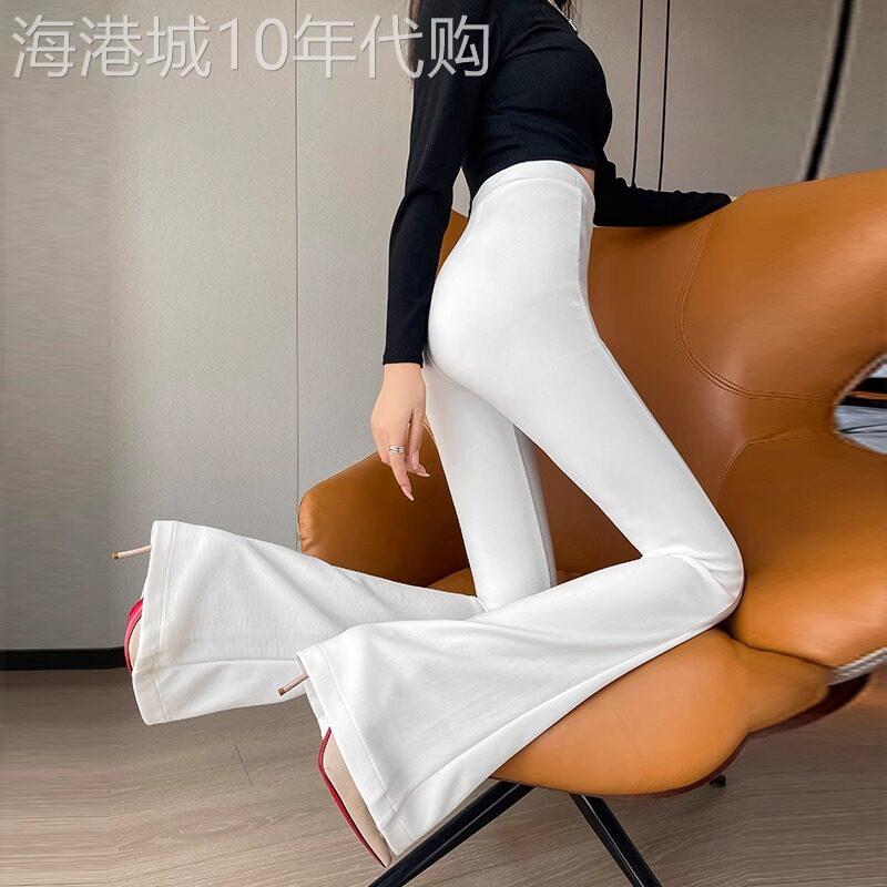 白色西装微喇裤女春秋2026新款高腰修身显瘦弹力拖地马蹄喇叭裤子