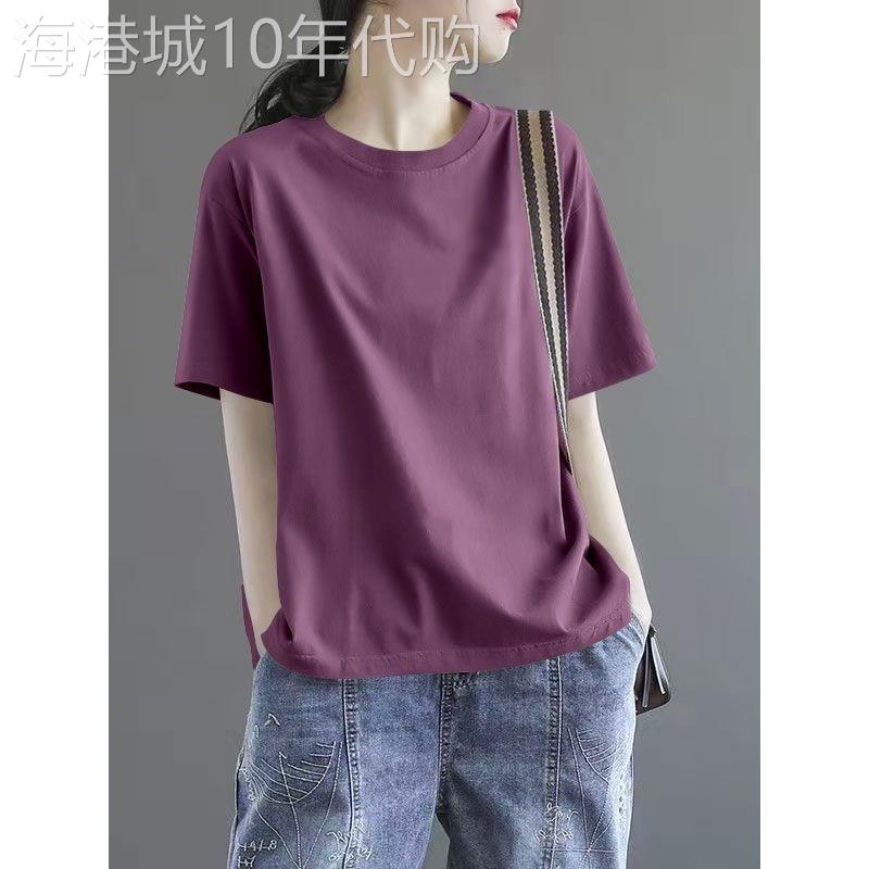 egmg紫色纯棉短袖t恤女夏季2025新款宽松显瘦圆领减龄体恤衫上衣