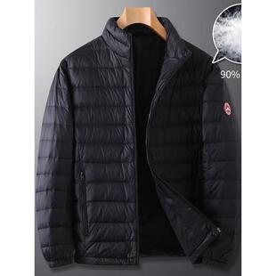 男士轻薄款羽绒服冬季立领保暖加肥加大码男装宽松运动白鸭绒外套