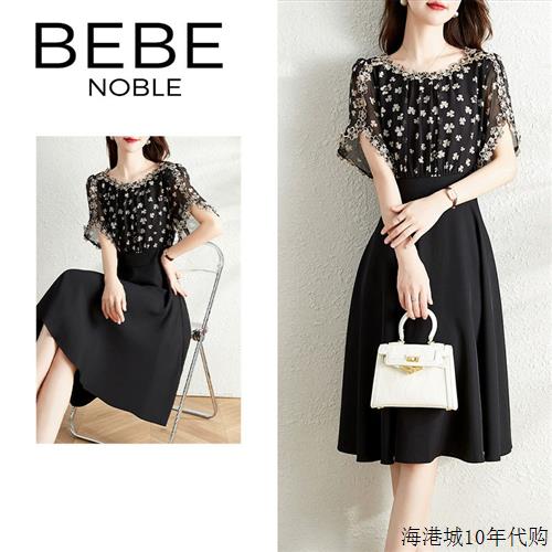 BEBE NOBLE假两件拼接碎花雪纺连衣裙女高腰显瘦气质中长款a字裙