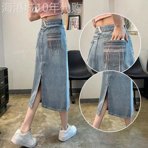 egmg后开叉牛仔半身裙女夏季2026年新款包臀高腰a字遮胯过膝长裙