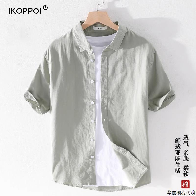 高端亚麻短袖衬衫男士2025夏季新款五分袖棉麻衬衣服休闲潮流男装
