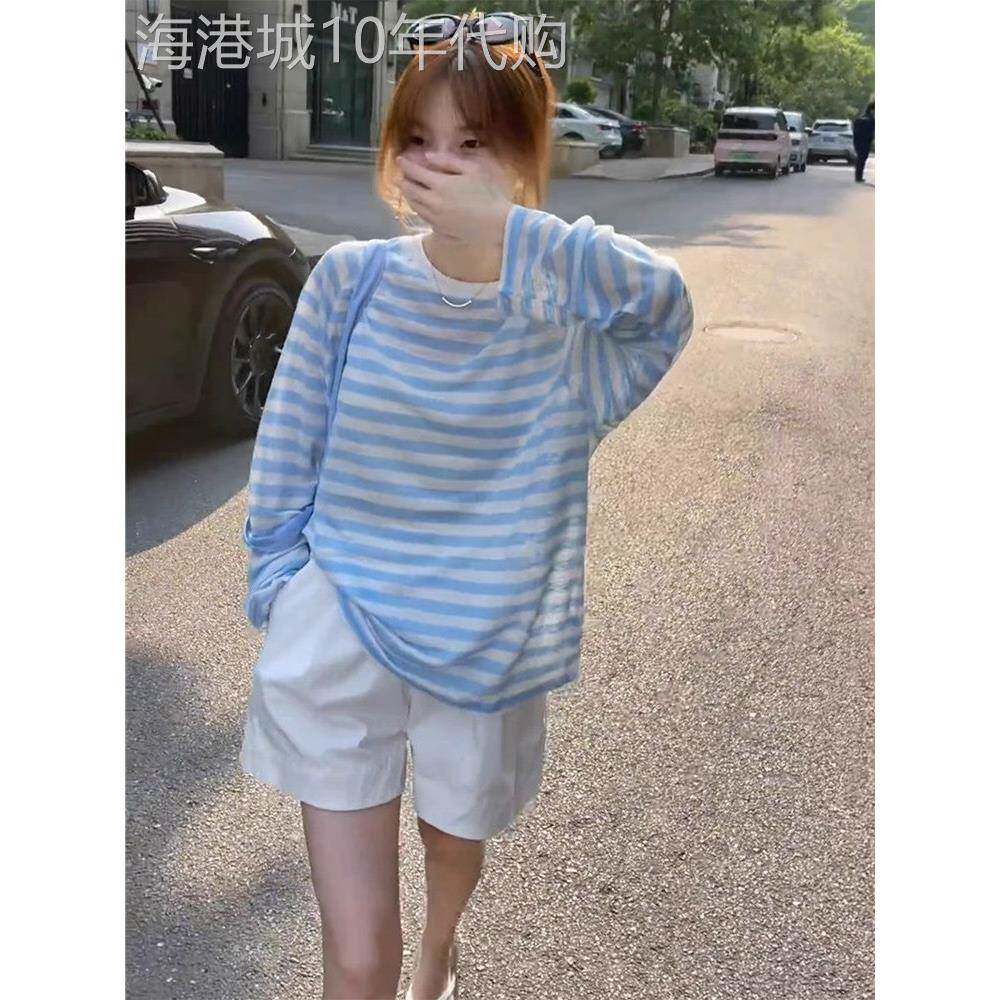 蓝色条纹防晒罩衫女夏薄款韩版气质凉感冰丝长袖T恤宽松外搭上衣