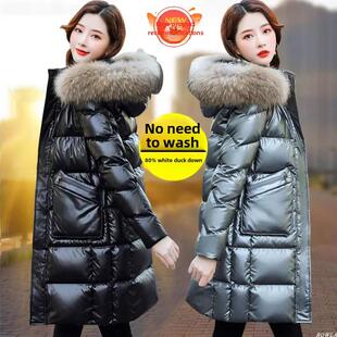 中长款免洗羽绒服女2025加厚冬季貉子毛领白鸭绒亮面长款外套大衣