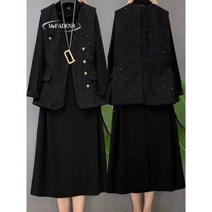 香港欧货气质小香风纽扣马甲遮肉长裙两件套春装大码连衣裙套装女