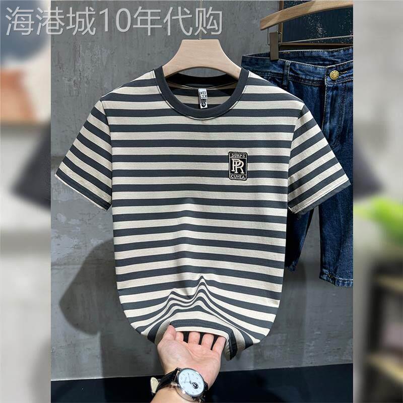 高端条纹圆领短袖T恤男士2026新款夏季潮流刺绣休闲半袖体恤男款