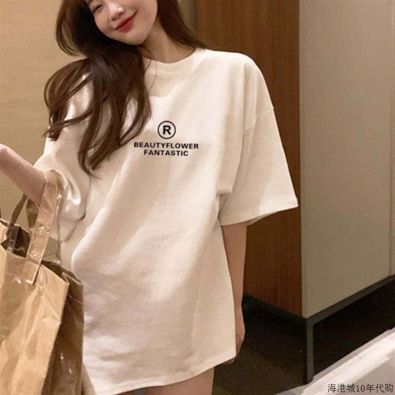 韩国宽松休闲中长版短袖t恤女2025夏季新款欧货纯棉字母白色上衣