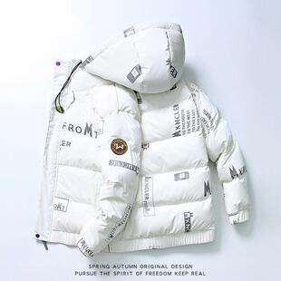 香港潮牌冬季短款羽绒服男士2023青年潮流宽松加厚保暖连帽外套男