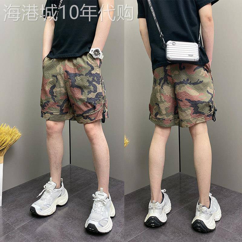 高端潮牌迷彩色休闲短裤男士2025新款夏季外穿薄款运动五分裤男款