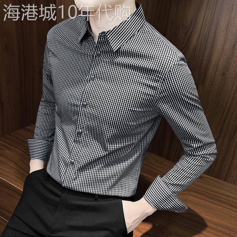 长袖格子衬衫男潮牌春秋季2026新款高级感商务修身衬衣男休闲上衣